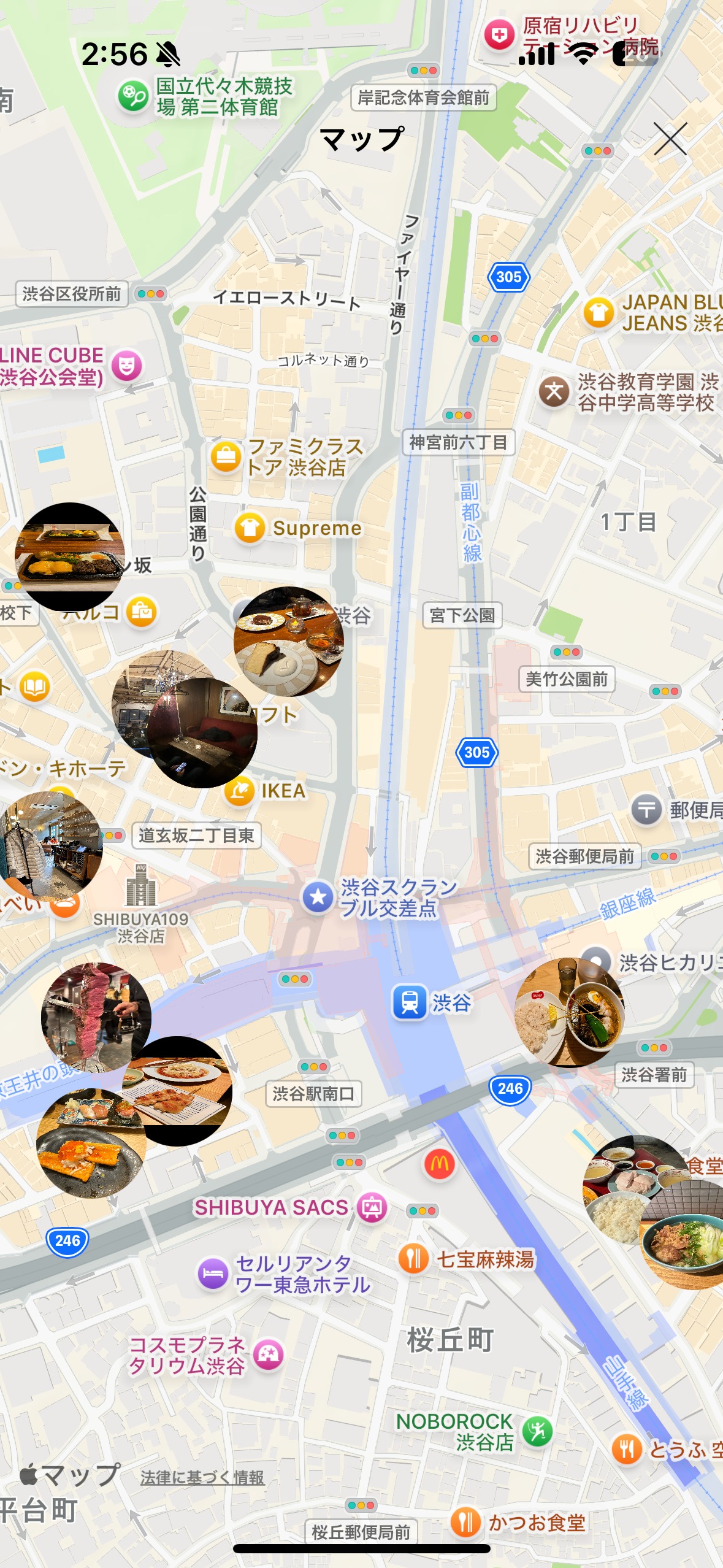 食事記録マップ画面 - 渋谷エリアの食事スポット